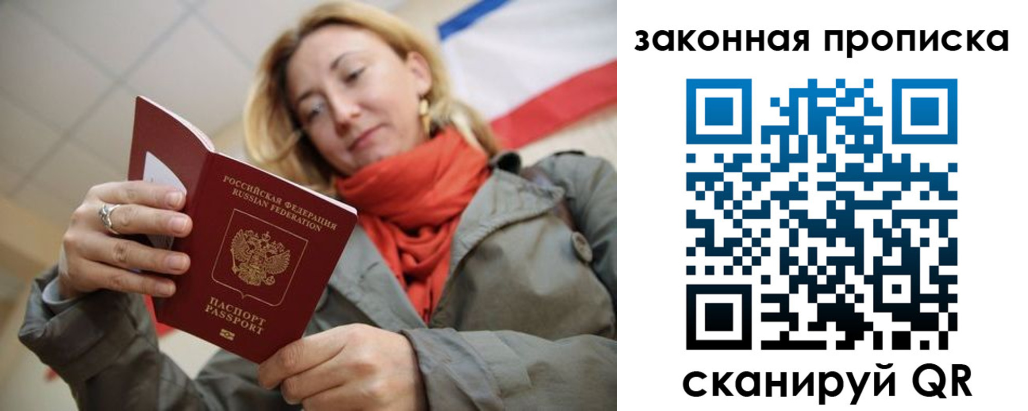 форма 3 в Сосновом Бору
